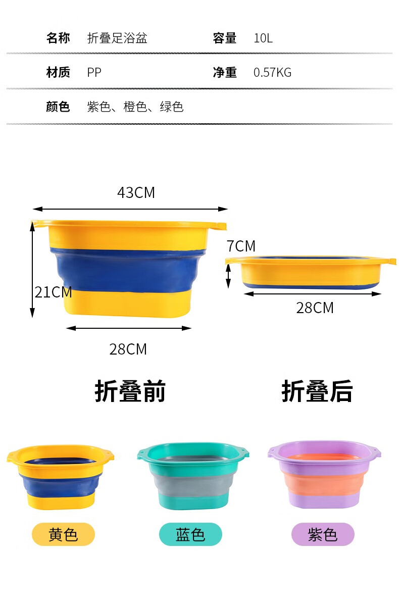 6680a31da618e410.jpg 