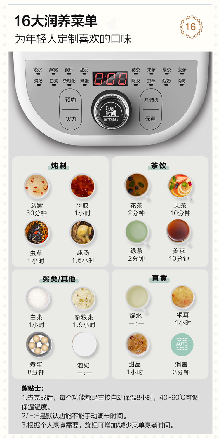 9ed5fc81396a5cbd.jpg