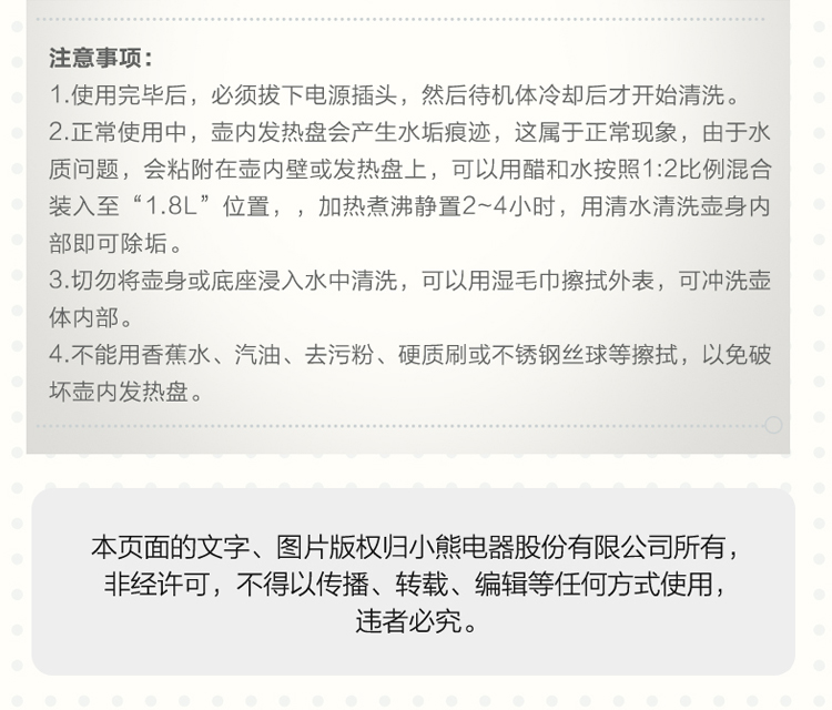 a3a9e6477ff03403.jpg